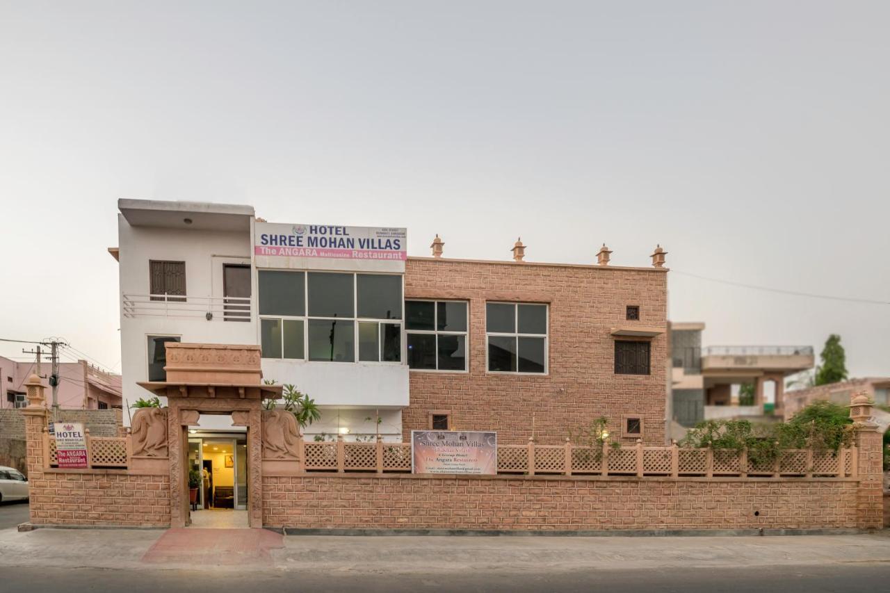 Shree Mohan Home Stay- A Heritage Home Jodhpur (Rajasthan) Exterior photo