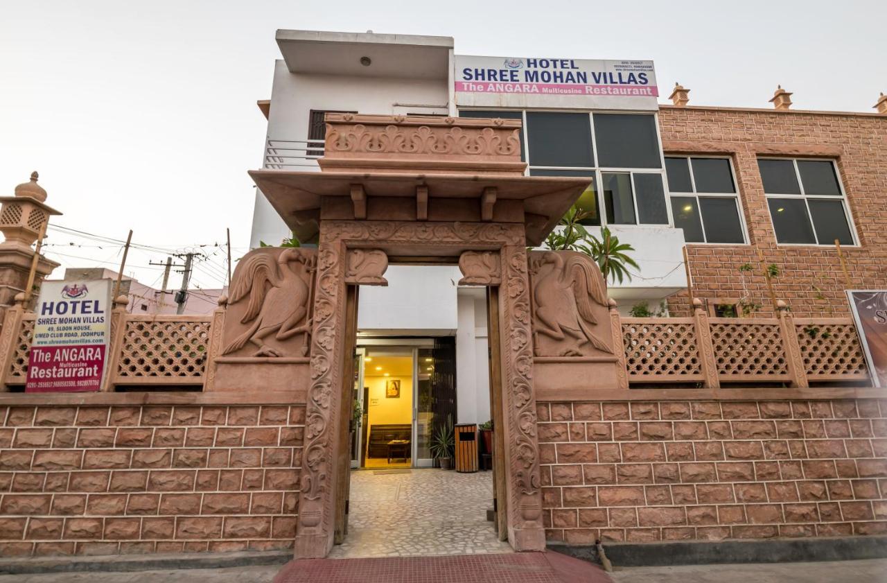 Shree Mohan Home Stay- A Heritage Home Jodhpur (Rajasthan) Exterior photo